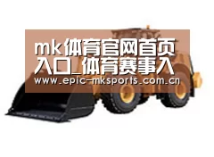 D:\phpStudy\PHPTutorial\WWW\dd63\public\upload\article\2018\06\27\df8e7282f78b9583626b9685133565d0.jpg D:\phpStudy\PHPTutorial\WWW\dd63\public\upload\article\2018\06\27\df8e7282f78b9583626b9685133565d0.jpg