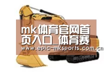 产品名称三