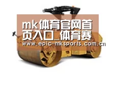 产品名称二