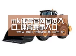 产品名称四