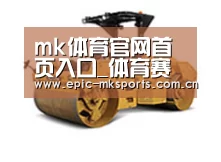 D:\phpStudy\PHPTutorial\WWW\dd63\public\upload\article\2018\06\27\b6b013b1f671e0539fd3a79c9dbde595.jpg