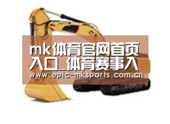 产品名称一