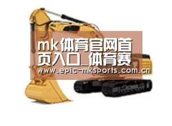 产品名称八