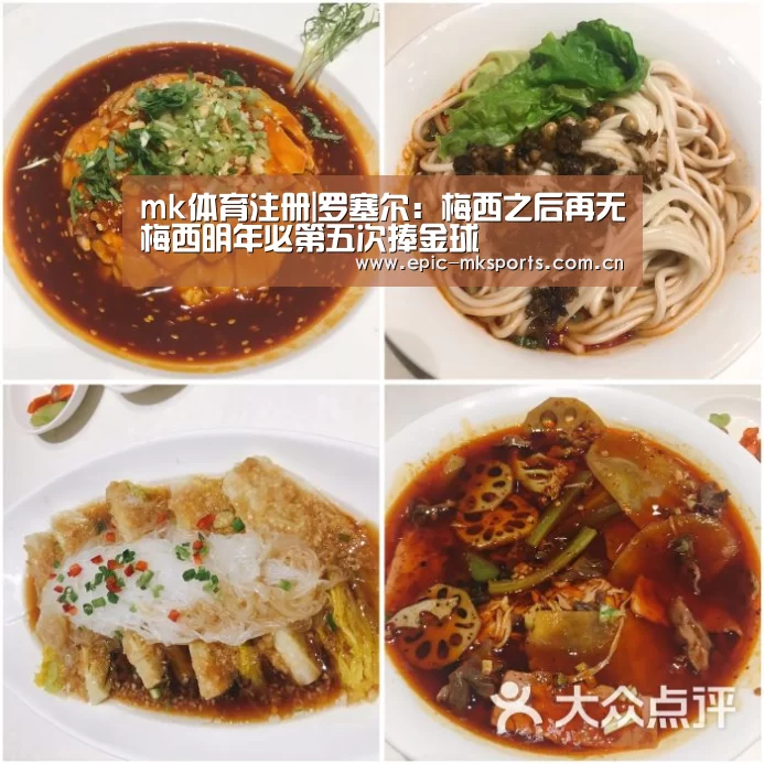 mk体育下载